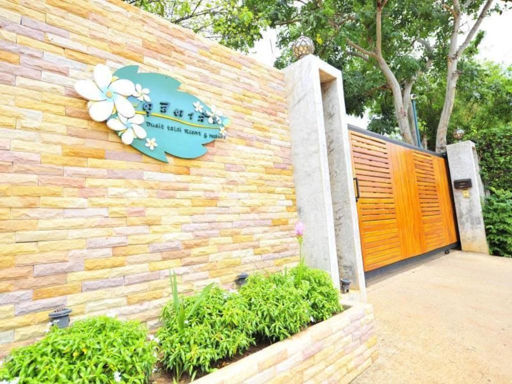 Dusit Talai Resort Mu Si Eksteriør billede